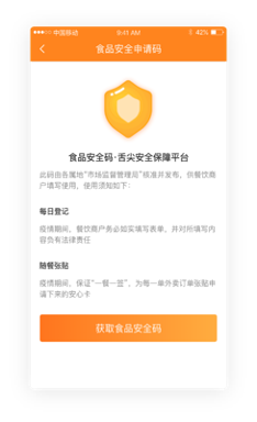 1602568987368993.png 3.png