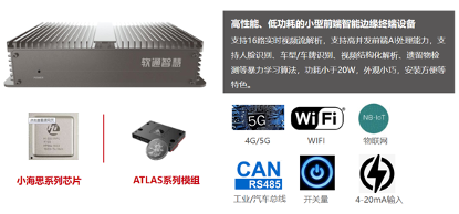 1602577517899826.png 1.png