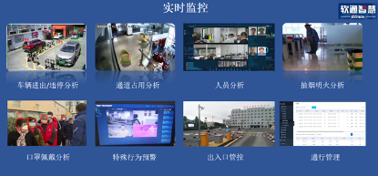 1602577558127917.png 6.png