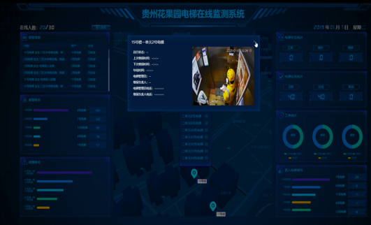1602748715133404.png 7.png