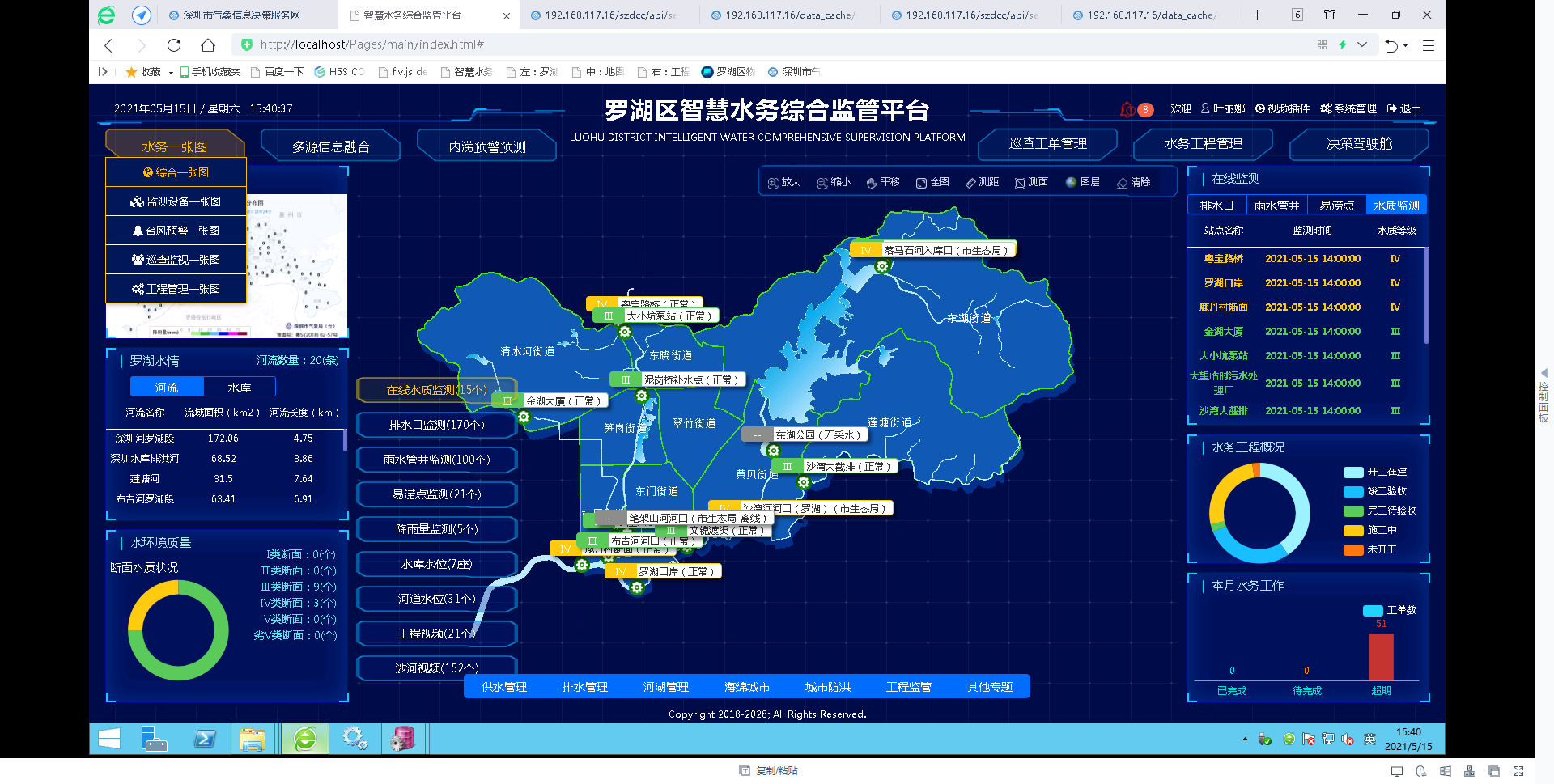 1648792658165539.png image008.png