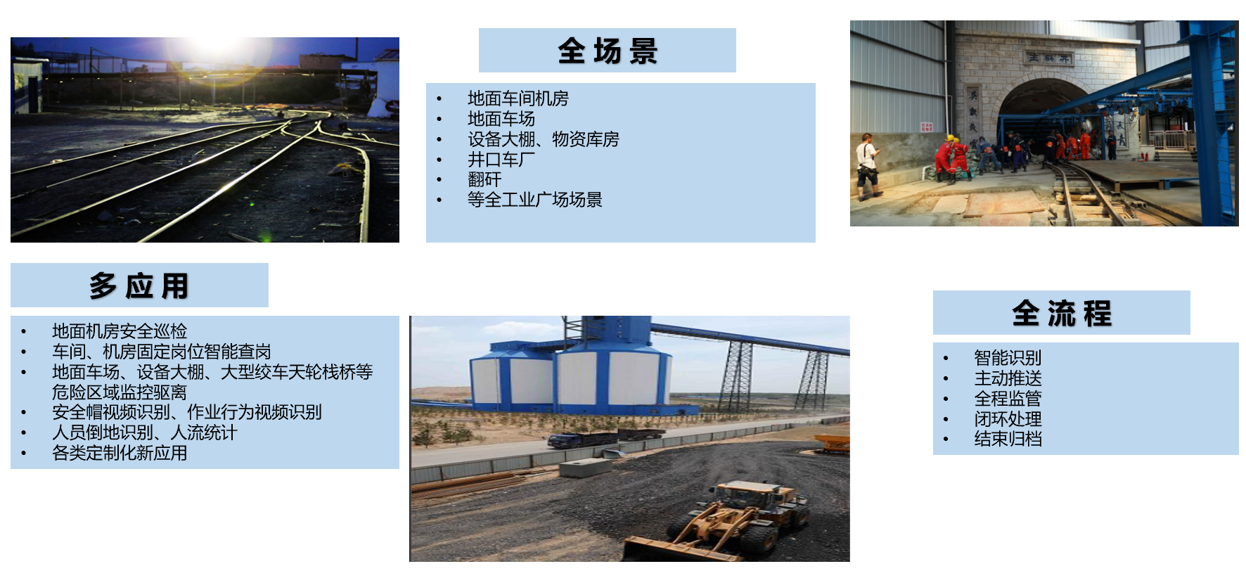 1649918897209116.png image011.png