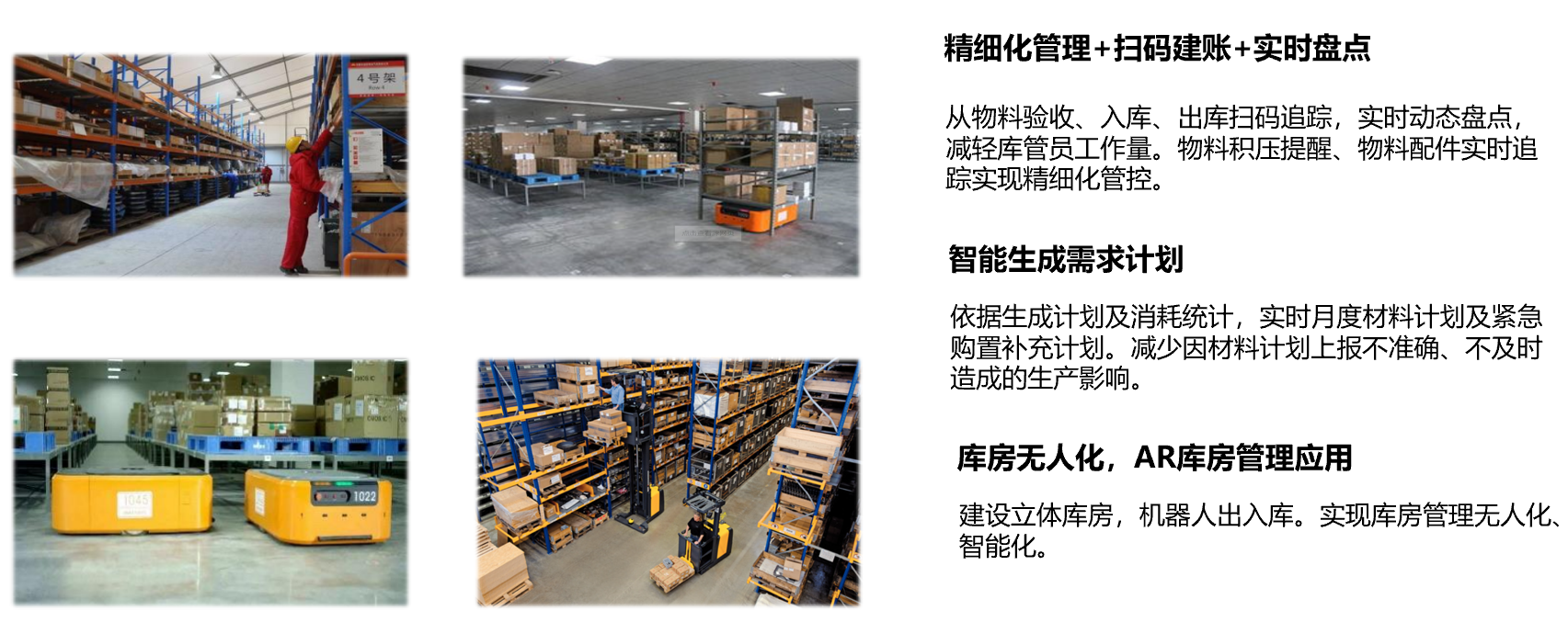 1649918943880748.png image012.png
