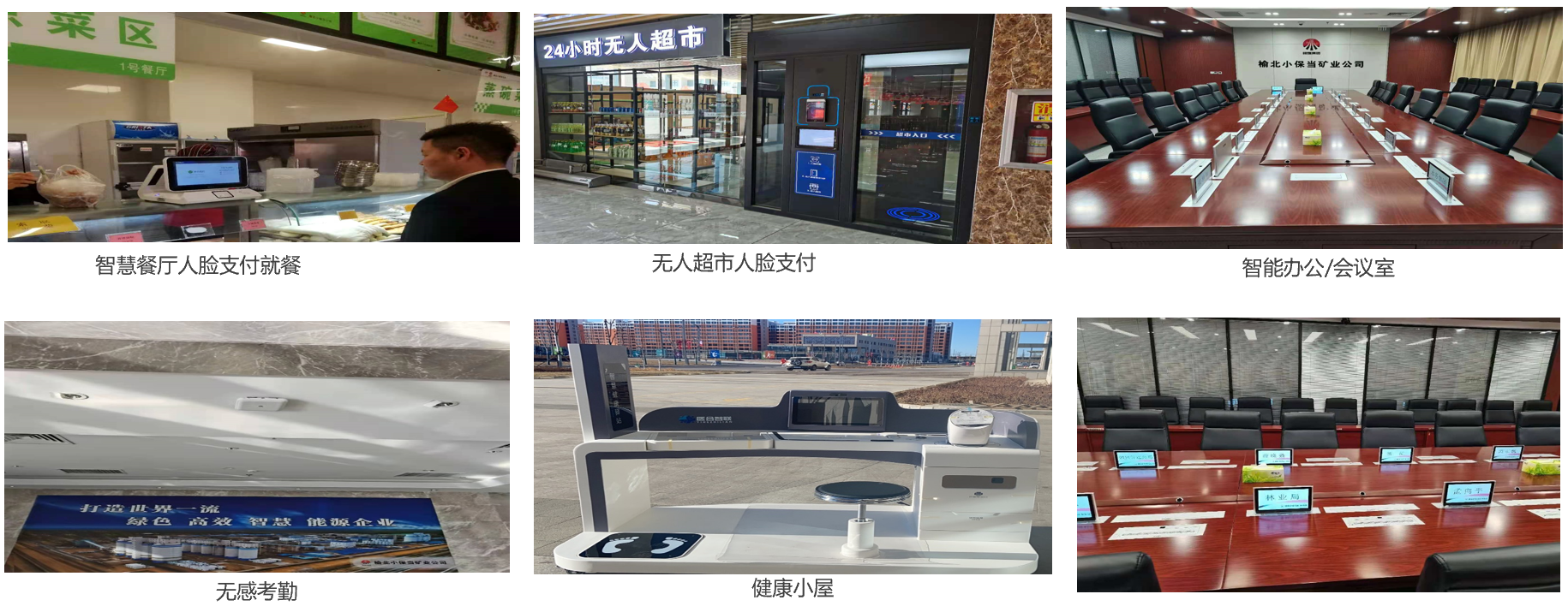 1649921852168589.png image027.png