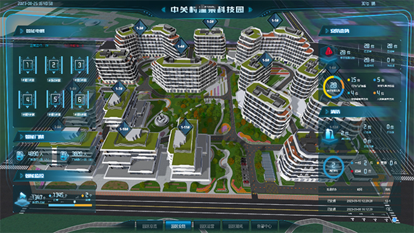 1732762090214210.jpg 溫泉科技園600.jpg